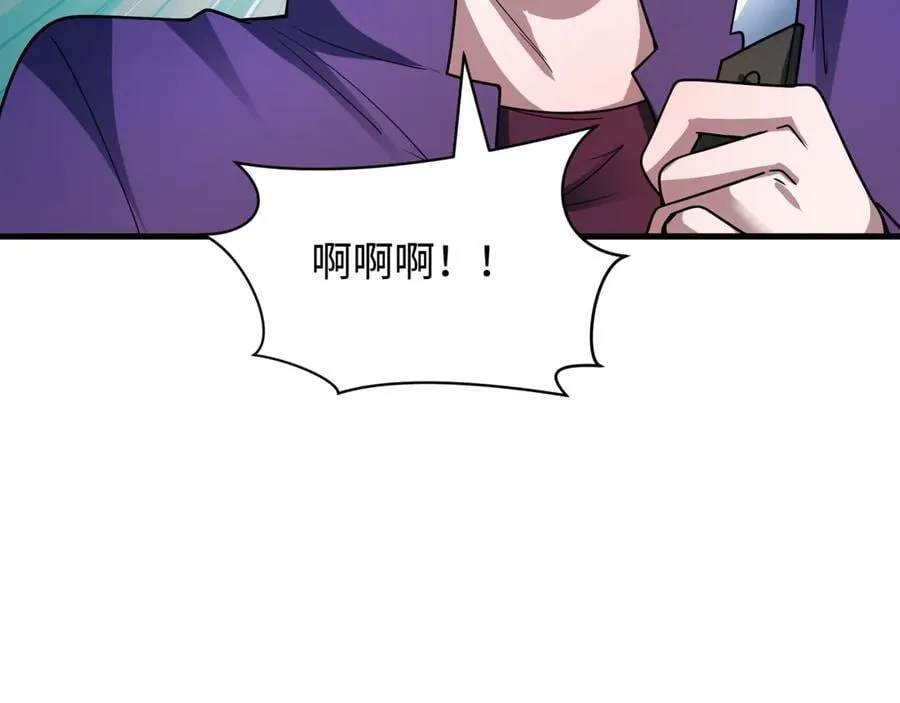 第461话 扶桑篇-忍者学生会，就这！51
