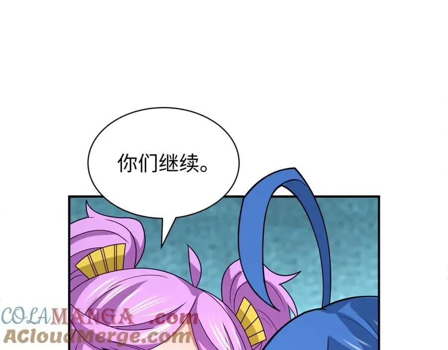 第461话 扶桑篇-忍者学生会，就这！8