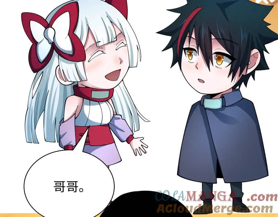 第457话 扶桑篇-好戏开演！128