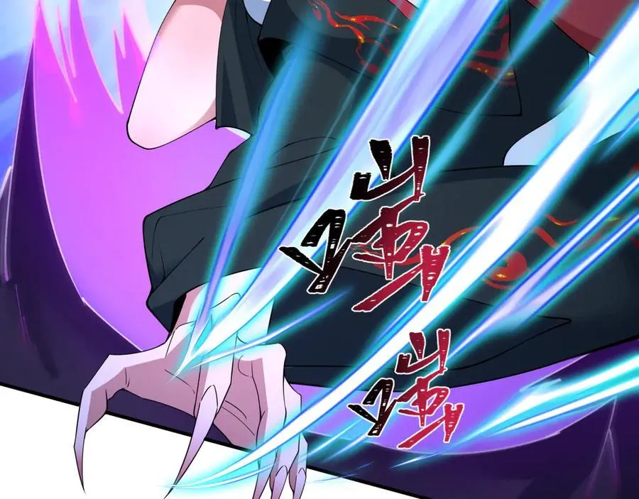 第458话 扶桑篇-京都重演！63