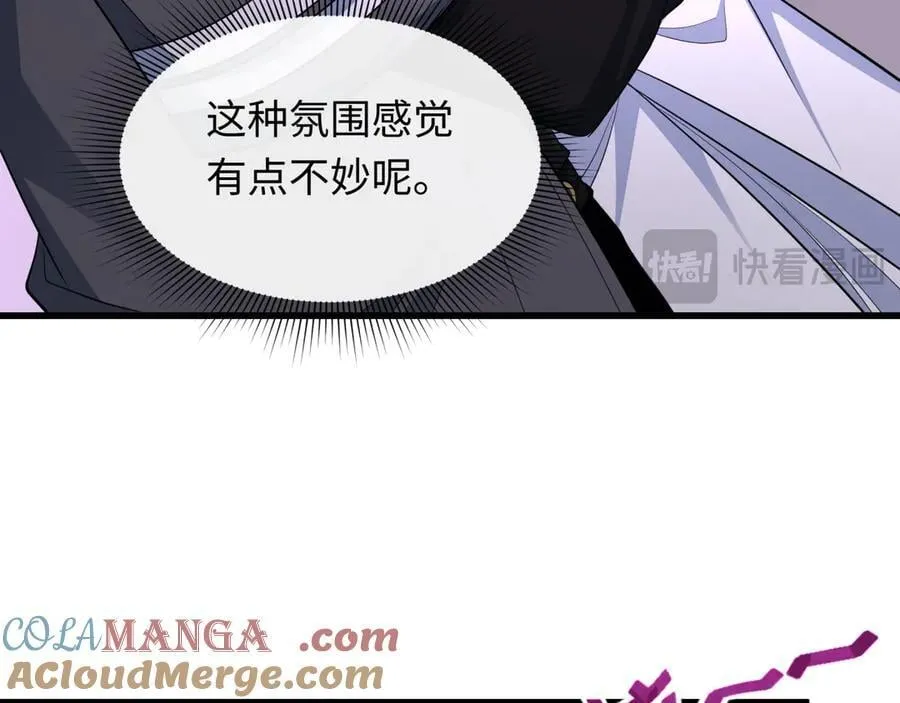 第455话 扶桑篇-再见新大阪！20