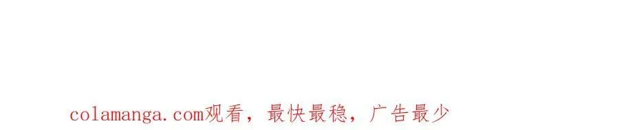 第457话 扶桑篇-好戏开演！165