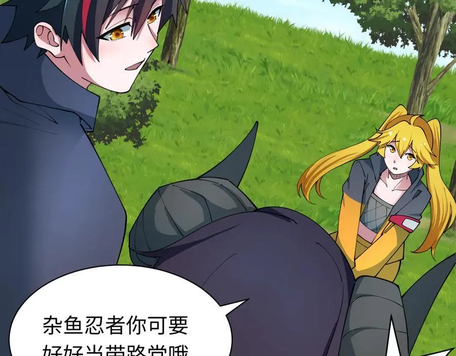 第457话 扶桑篇-好戏开演！147