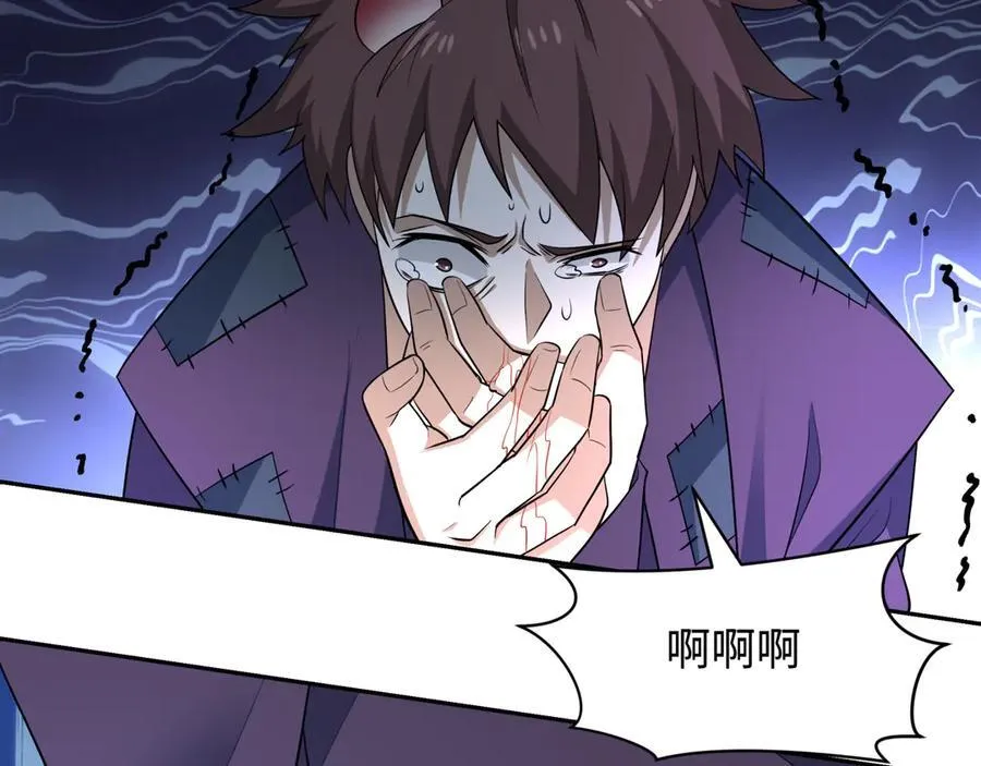 第460话 扶桑篇-不平静的忍者生活开始！109
