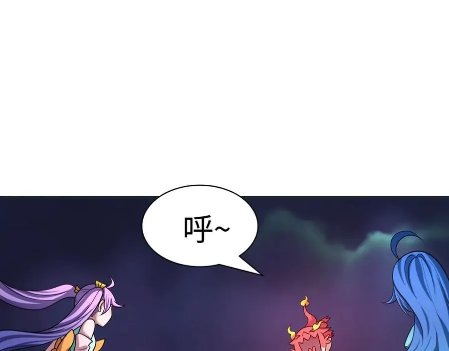 第454话 扶桑篇-京都序幕！65