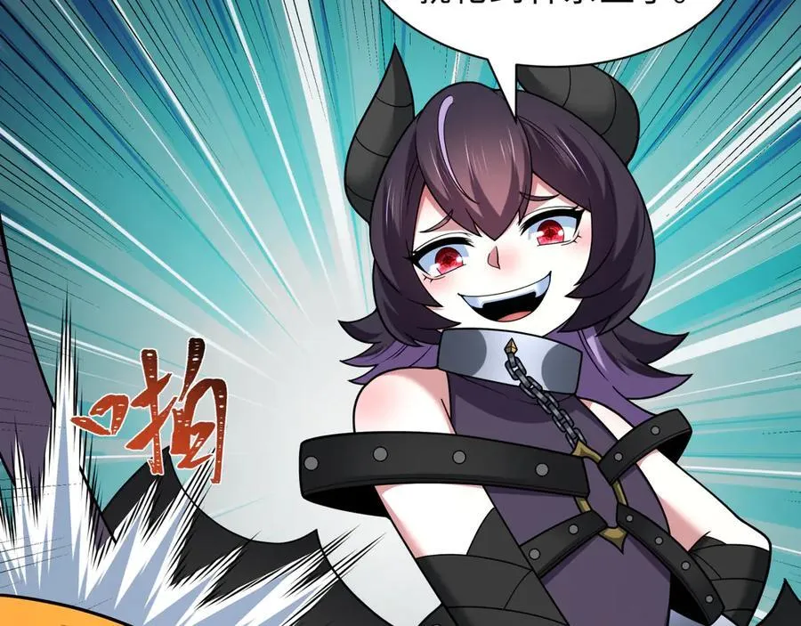 第457话 扶桑篇-好戏开演！9