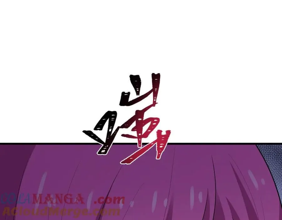 第453话 扶桑篇-幕后黑手！48