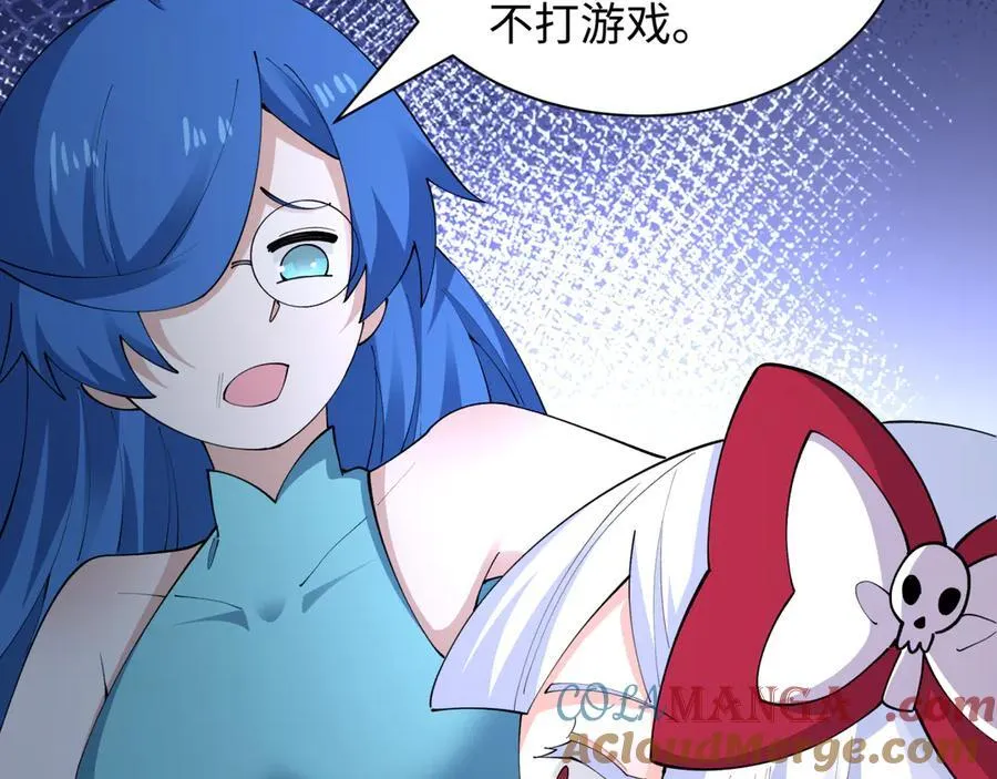 第460话 扶桑篇-不平静的忍者生活开始！60