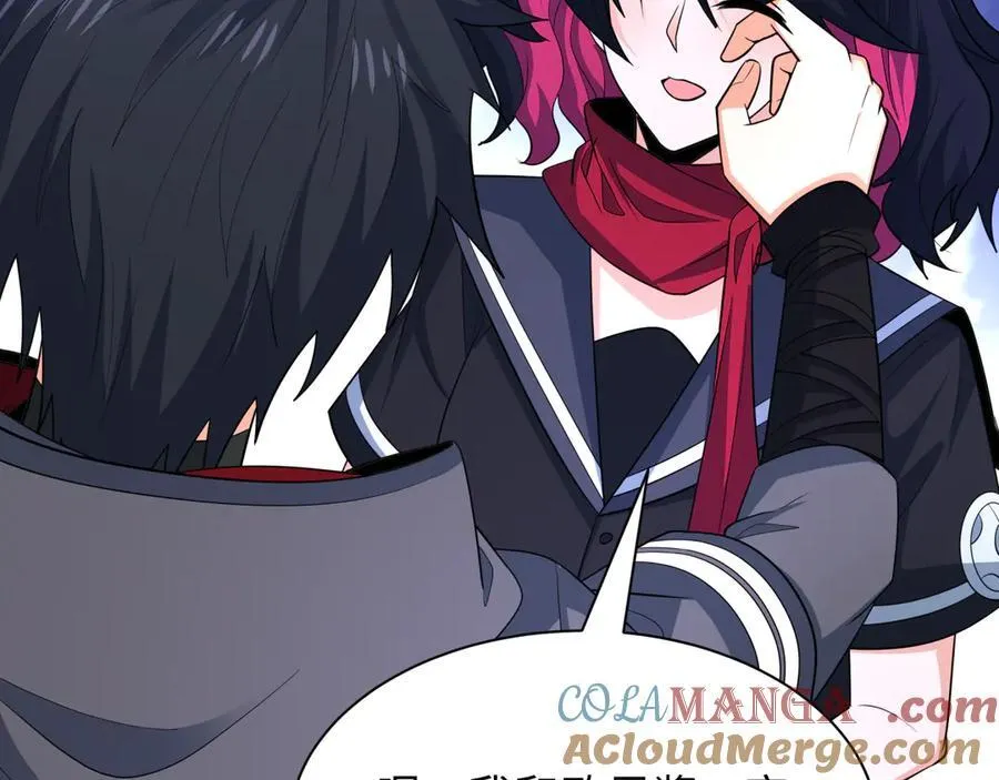 第455话 扶桑篇-再见新大阪！32