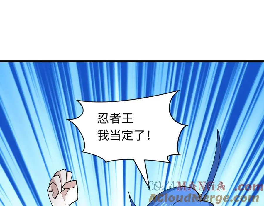 第460话 扶桑篇-不平静的忍者生活开始！52