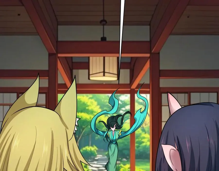 第458话 扶桑篇-京都重演！106
