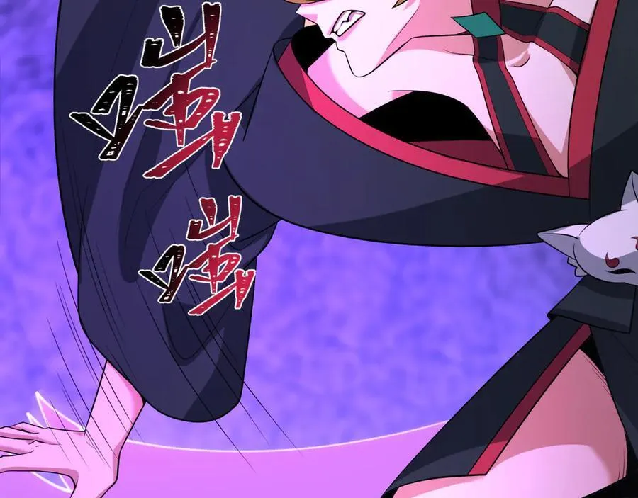 第458话 扶桑篇-京都重演！79