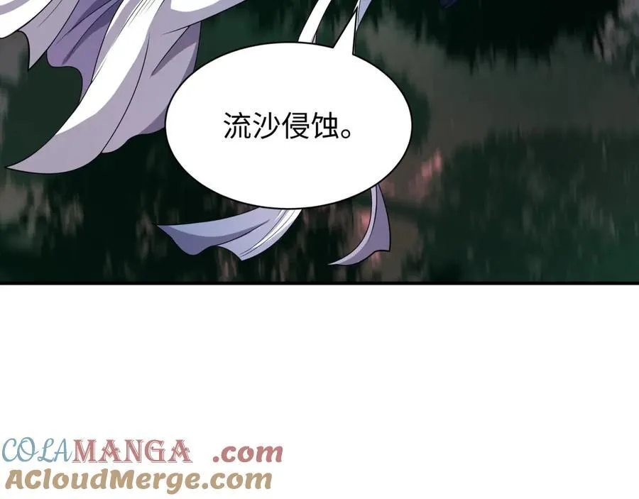 第456话 扶桑篇-狐妖开演！52