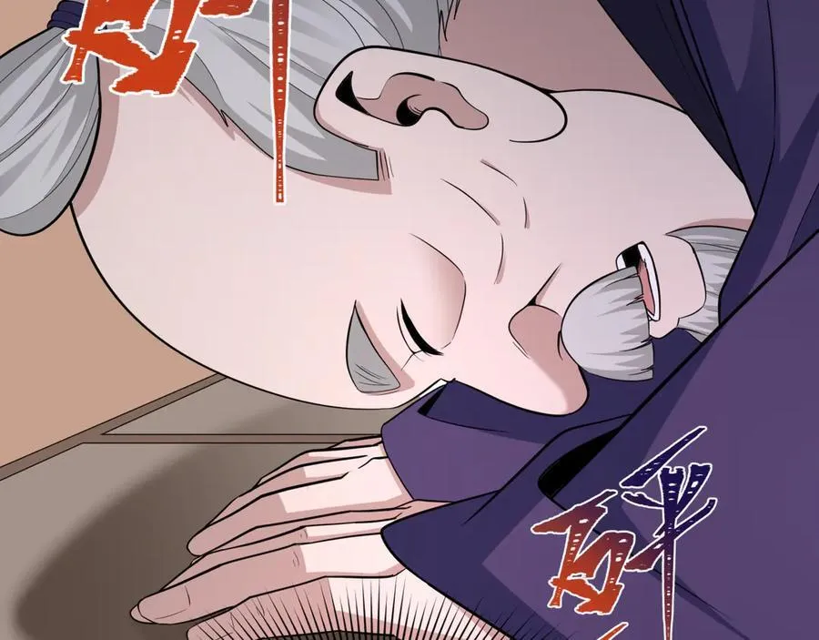 第454话 扶桑篇-京都序幕！126