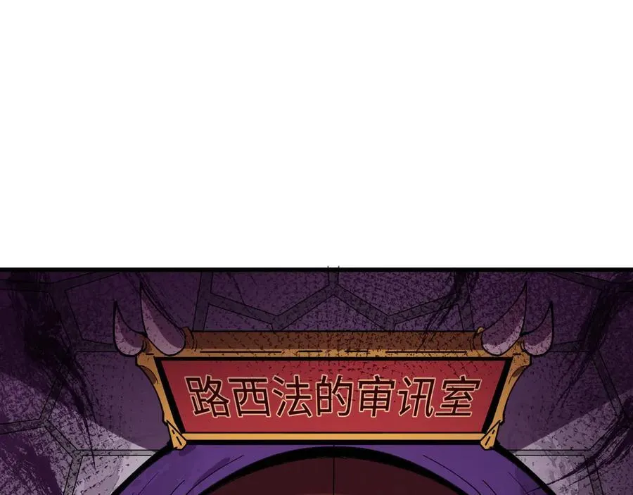 第457话 扶桑篇-好戏开演！35