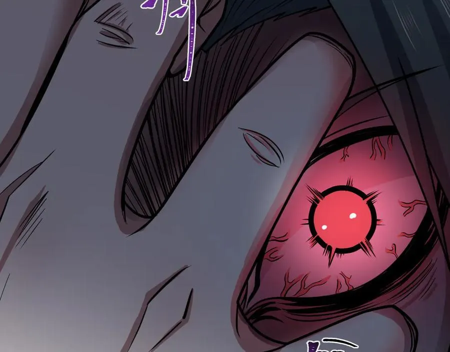 第456话 扶桑篇-狐妖开演！62