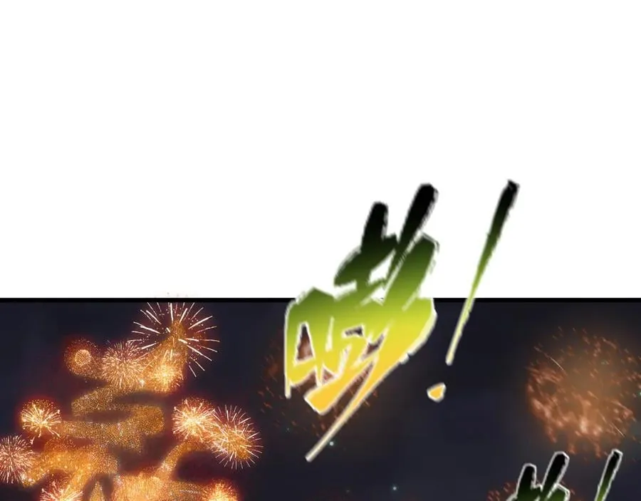 第454话 扶桑篇-京都序幕！85