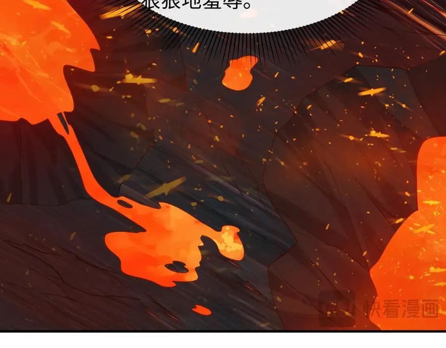 第454话 扶桑篇-京都序幕！130