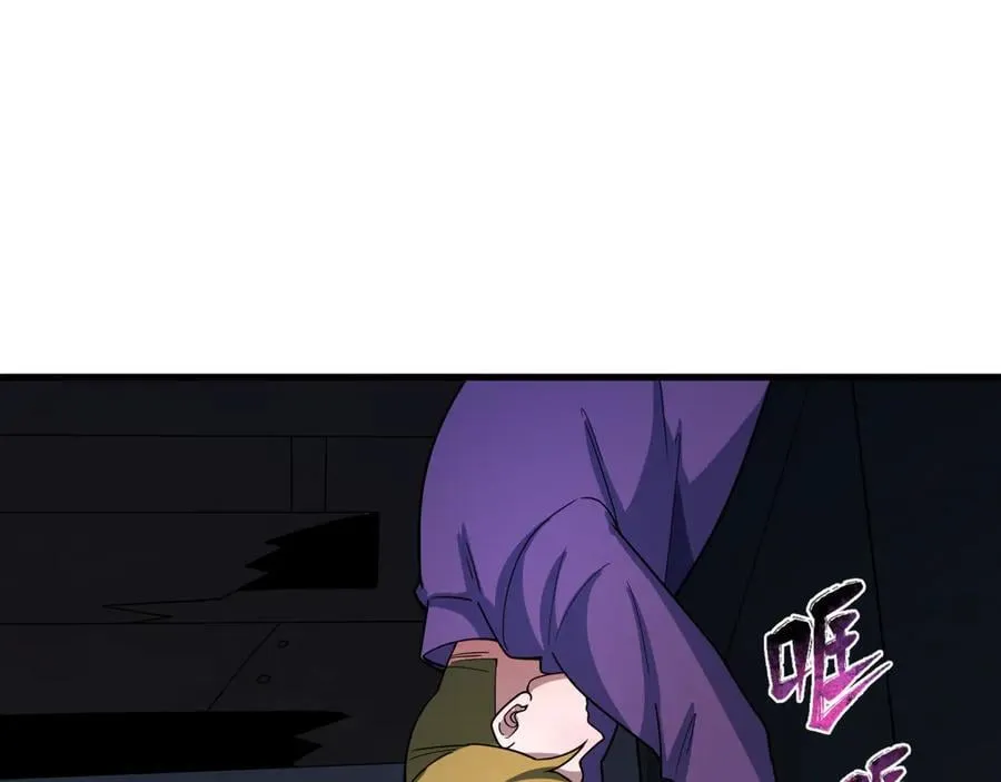 第461话 扶桑篇-忍者学生会，就这！43