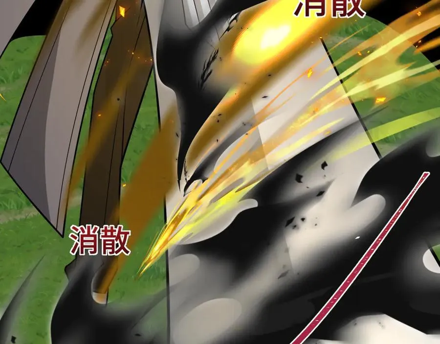 第456话 扶桑篇-狐妖开演！77