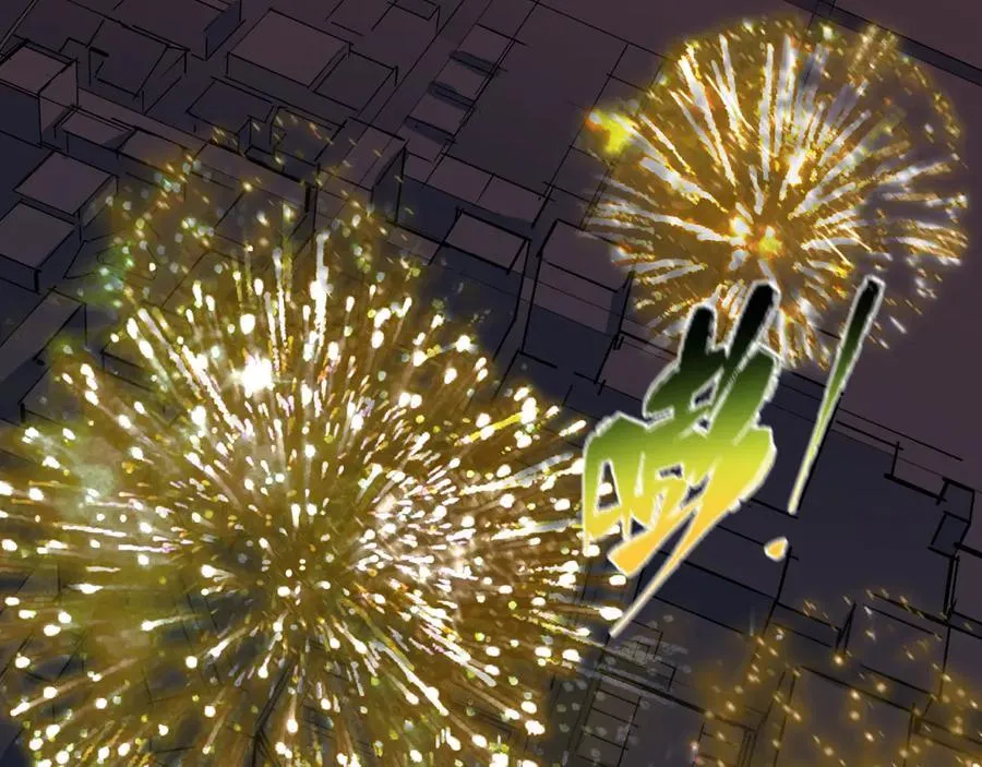 第454话 扶桑篇-京都序幕！81