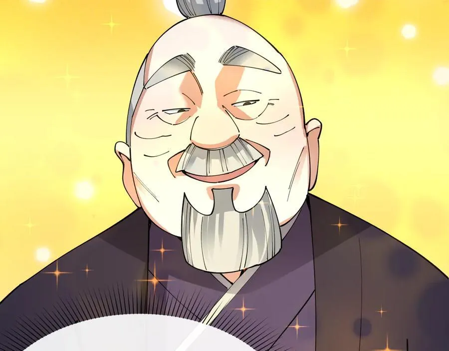 第459话 扶桑篇-敬爱的忍影大人！137