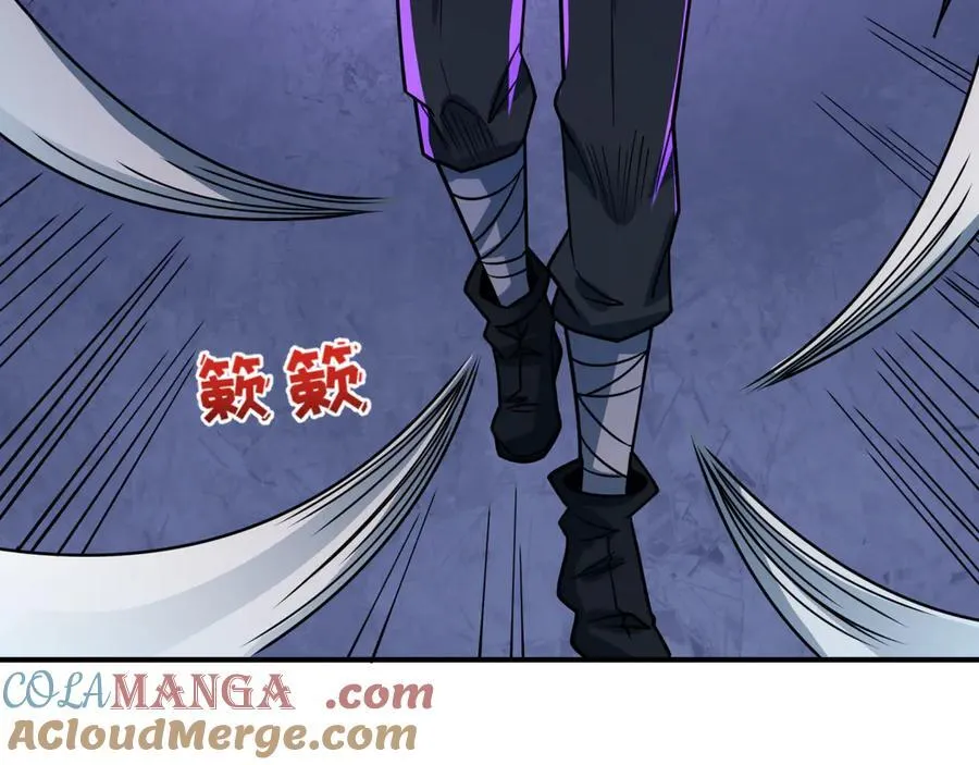 第456话 扶桑篇-狐妖开演！60