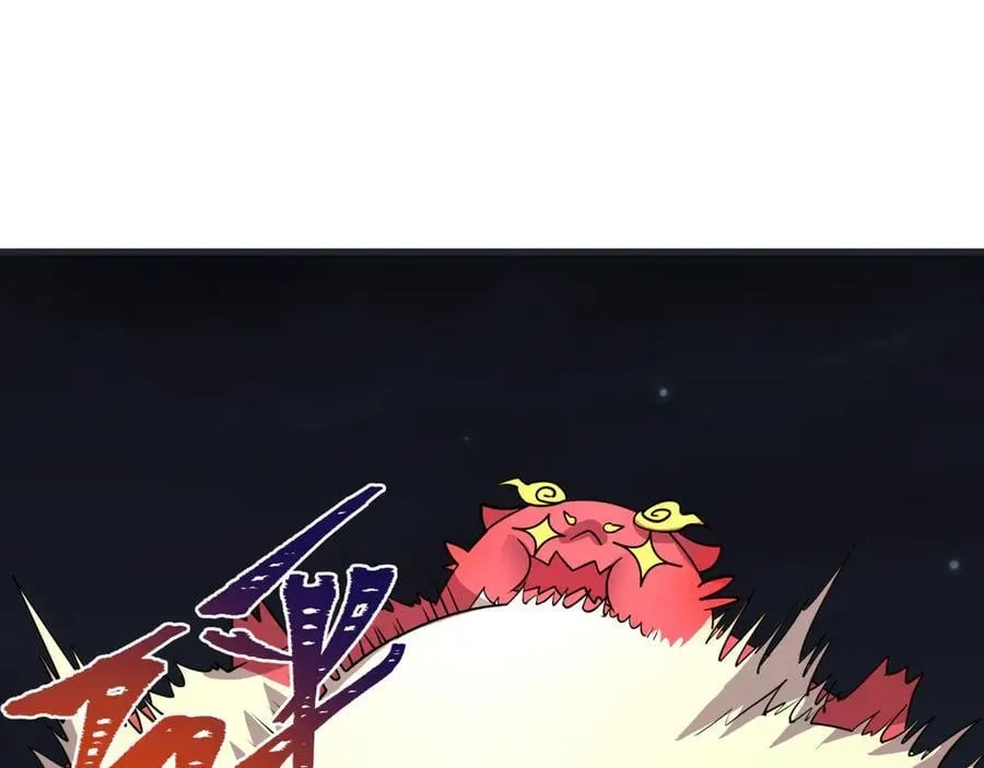 第454话 扶桑篇-京都序幕！73