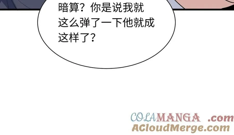 第462话 扶桑篇-黑皮体育生！128