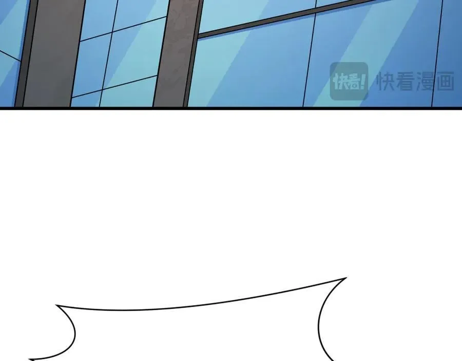第462话 扶桑篇-黑皮体育生！15