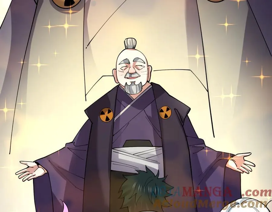 第459话 扶桑篇-敬爱的忍影大人！144