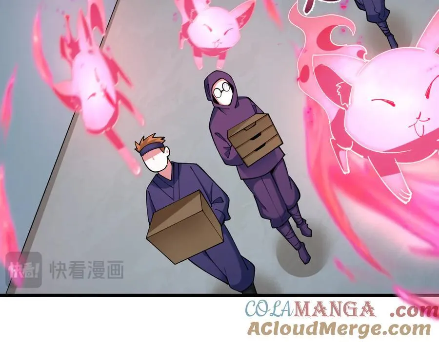 第458话 扶桑篇-京都重演！40
