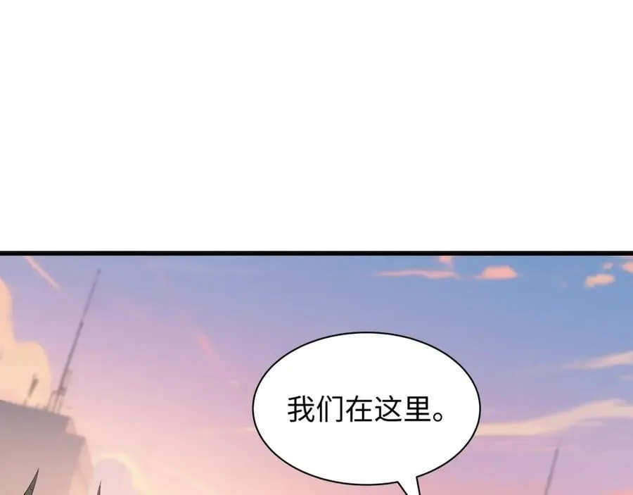 第462话 扶桑篇-黑皮体育生！115