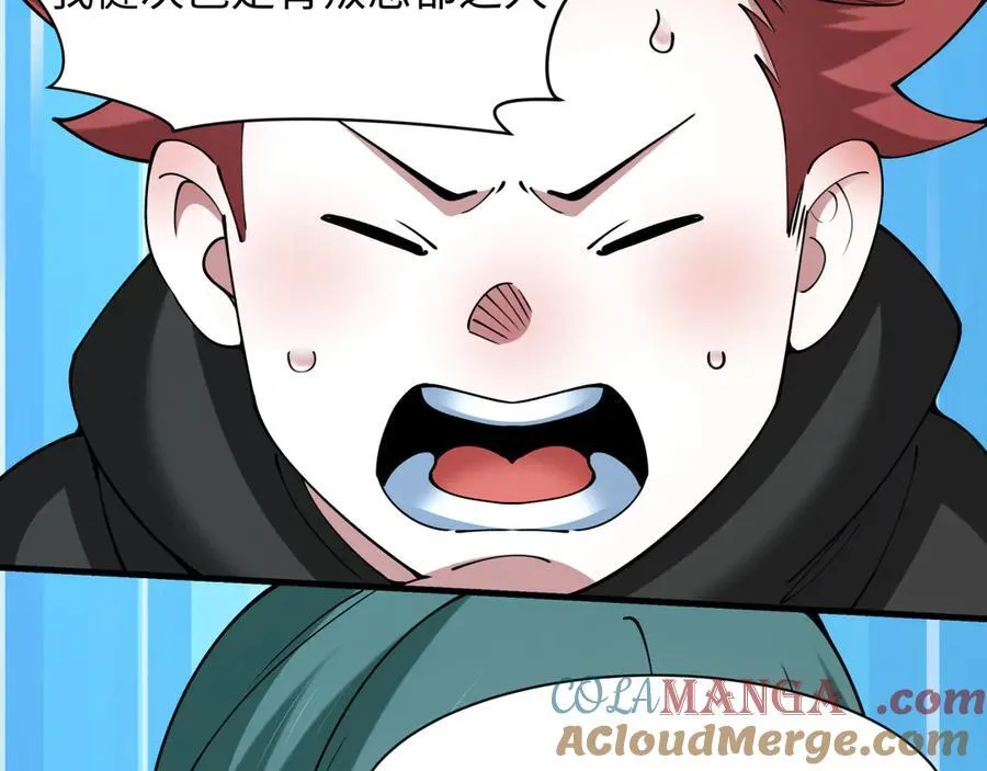 第456话 扶桑篇-狐妖开演！124