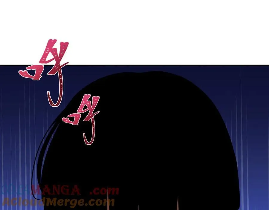 第462话 扶桑篇-黑皮体育生！136
