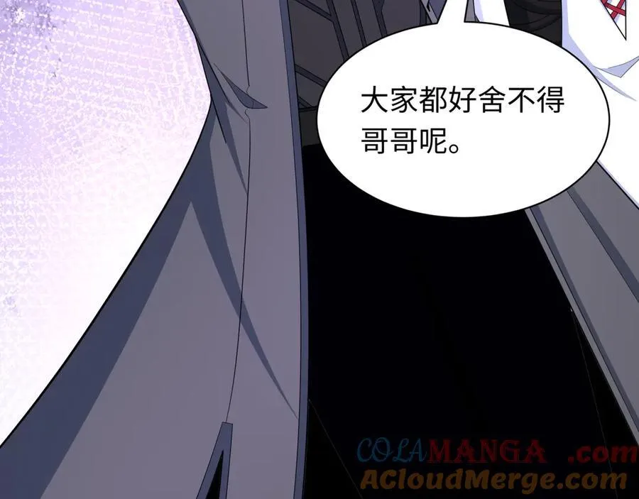 第455话 扶桑篇-再见新大阪！12