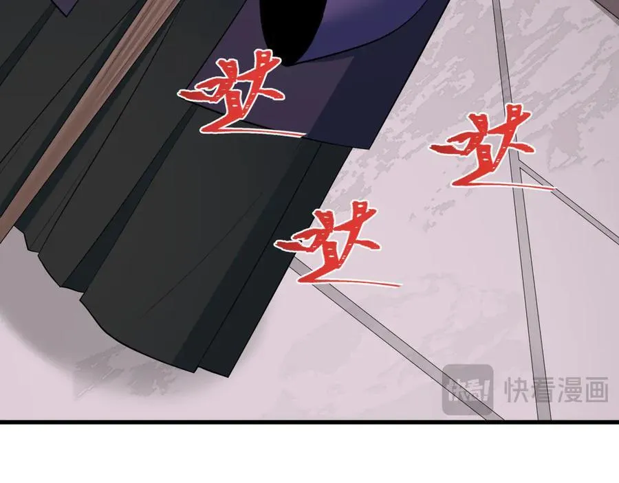 第454话 扶桑篇-京都序幕！115