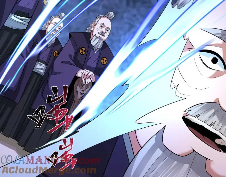 第458话 扶桑篇-京都重演！76