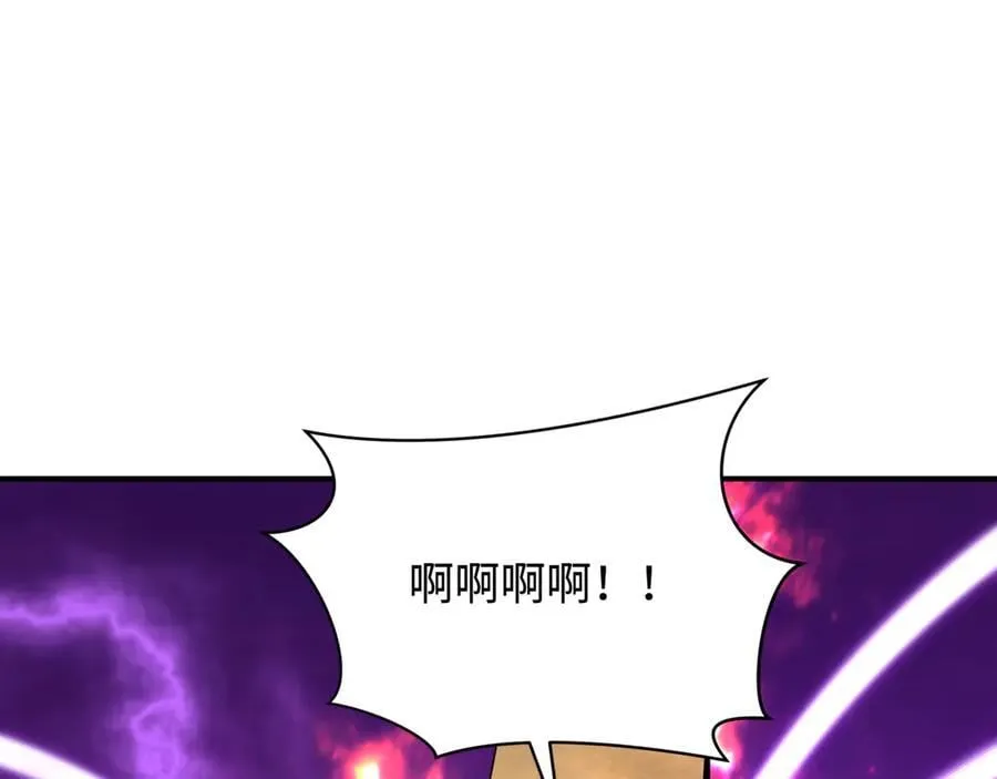 第455话 扶桑篇-再见新大阪！146