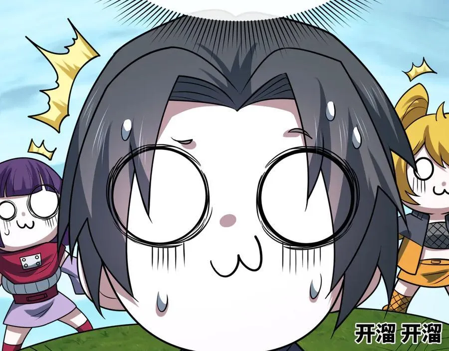 第456话 扶桑篇-狐妖开演！81