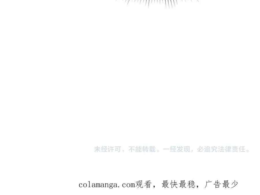 第459话 扶桑篇-敬爱的忍影大人！158