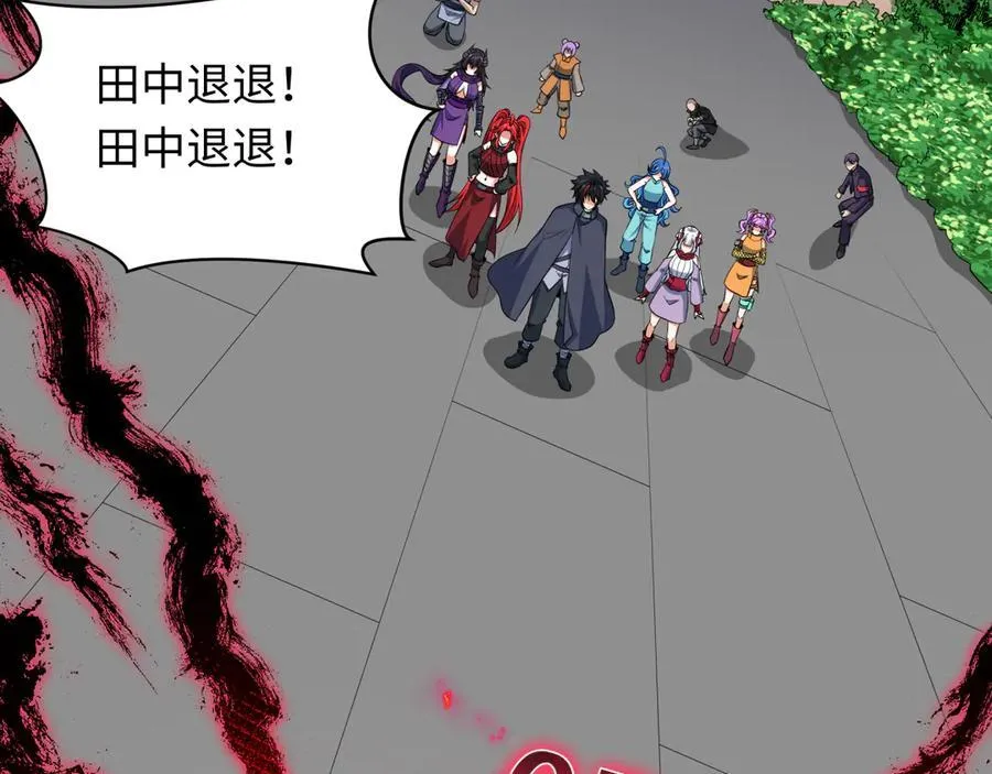 第462话 扶桑篇-黑皮体育生！149