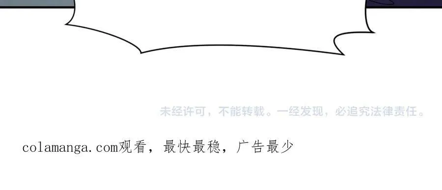 第460话 扶桑篇-不平静的忍者生活开始！153
