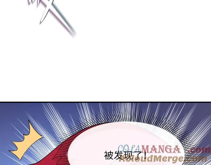第456话 扶桑篇-狐妖开演！32