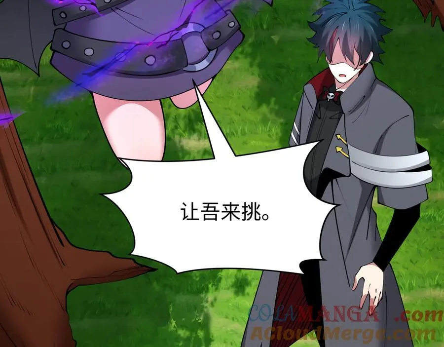 第456话 扶桑篇-狐妖开演！132