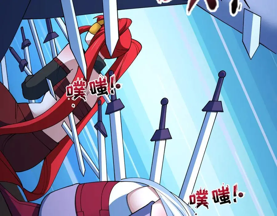 第459话 扶桑篇-敬爱的忍影大人！122