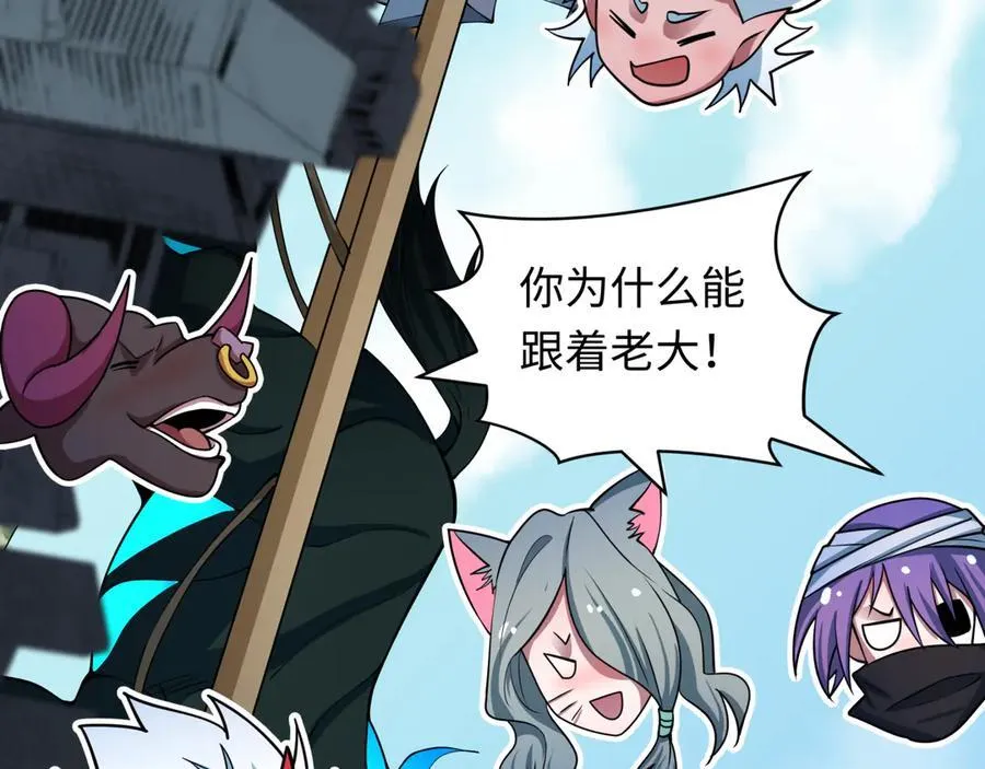 第455话 扶桑篇-再见新大阪！45