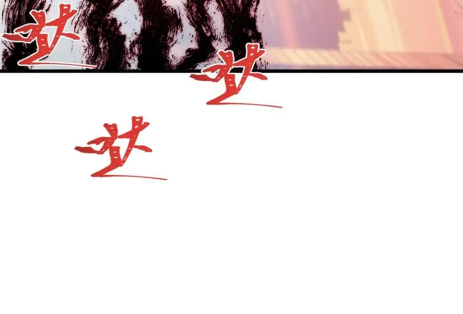 第462话 扶桑篇-黑皮体育生！114