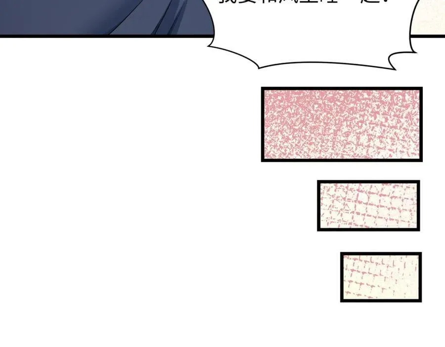 第461话 扶桑篇-忍者学生会，就这！126