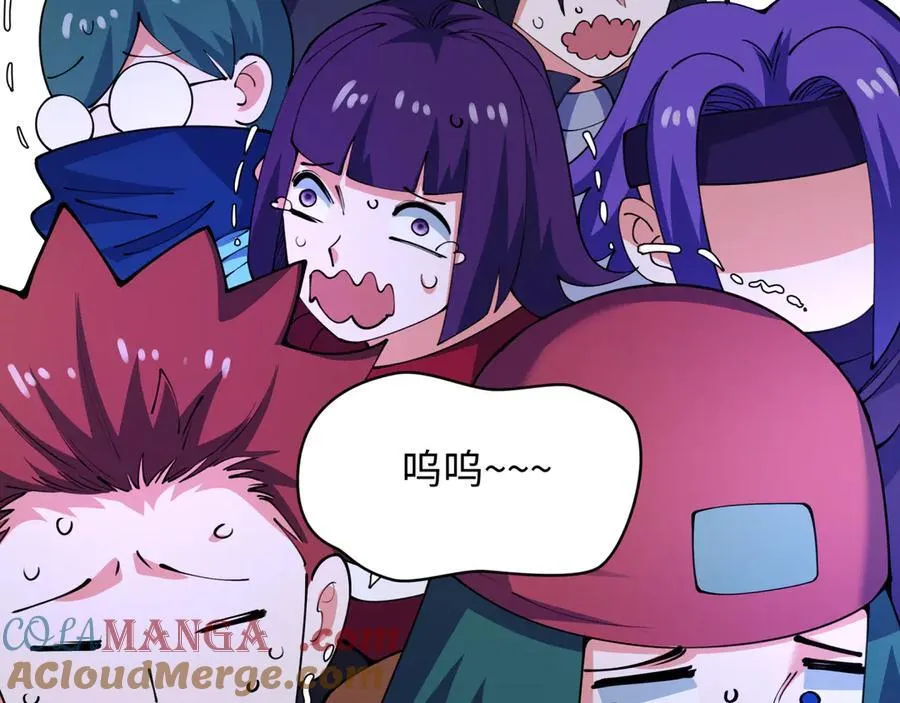 第456话 扶桑篇-狐妖开演！136